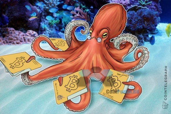 Пополнение kraken