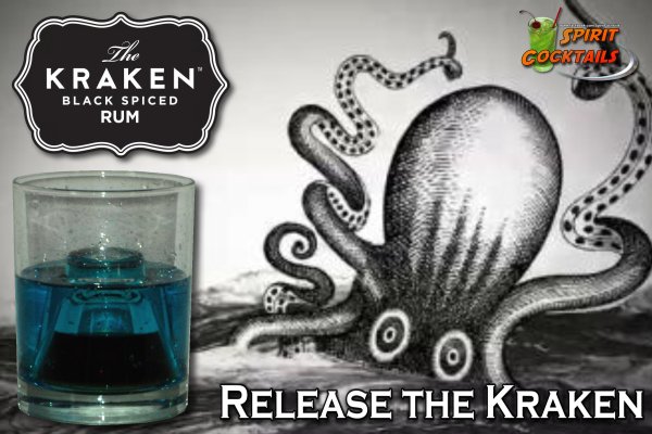 Kraken ссылка тор