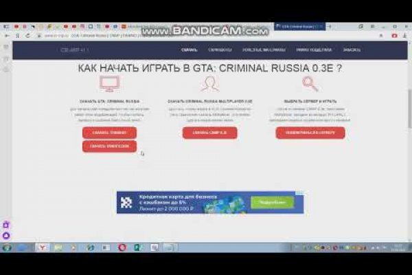 Кракен площадка kraken clear com