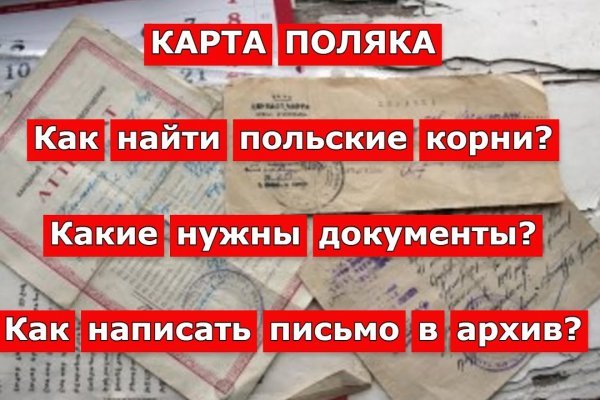 Кракен маркетплейс зеркало