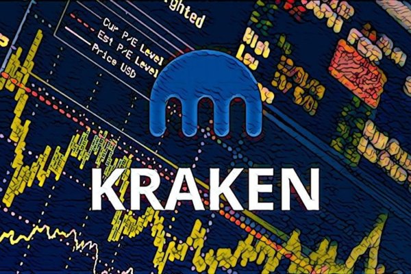 Kraken org